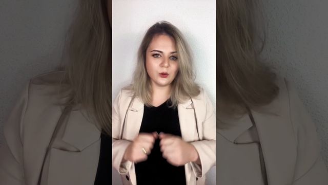 Знакомство с нами смотреть онлайн
