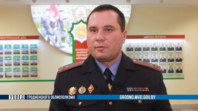 Первая ночь года в Гродненской области прошла спокойно смотреть онлайн