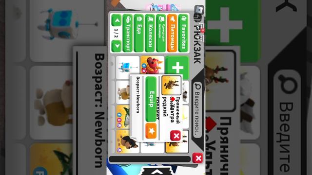 Хз что написать смотреть онлайн