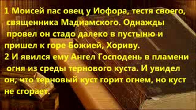 Кто основал ислам смотреть онлайн
