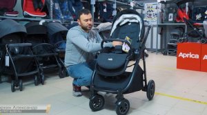 Прогулочная коляска из Великобритании Joie Versatrax