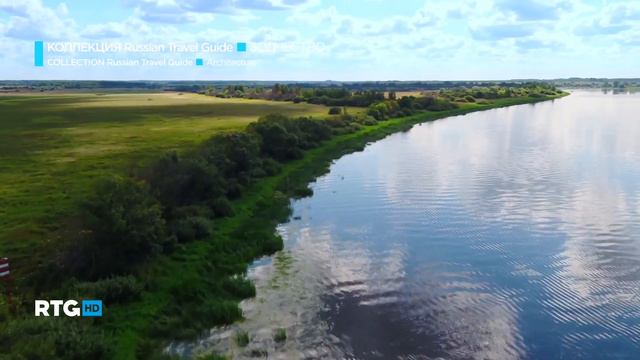 Коллекция Russian Travel guide. Зодчество. Новгородская область смотреть онлайн