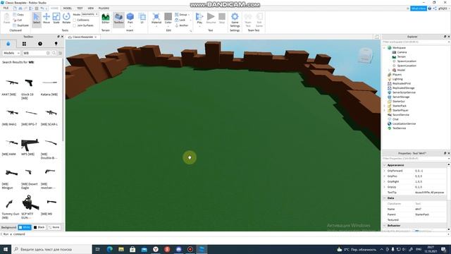 КАК ЗДЕЛАТЬ CS GO ROBLOX STUDIO смотреть онлайн