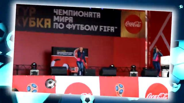 Футбол и Россия-дуэт Новая Версия/FIFA-2017.09.10/ смотреть онлайн