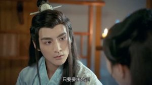 Моя дорогая судьба 1 сезон 23 серия