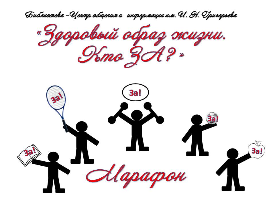 Сер. 6. Йога - путешествие к себе смотреть онлайн