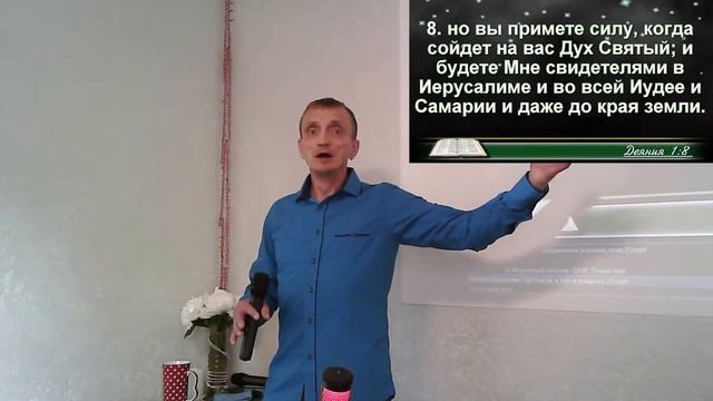 Служение "День пятидесятницы" 03.06.23г. Церковь "Престол Благодати" смотреть онлайн