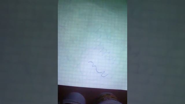 Интересная ручка смотреть онлайн