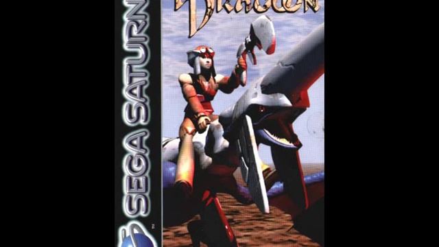 Panzer Dragoon OST - Track 1 смотреть онлайн