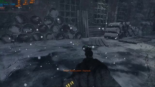 Metro Exodus | Тест | ASUS TUF A15 FA506IU-BQ179 | AMD Ryzen 7 4800H | GTX 1660 Ti смотреть онлайн