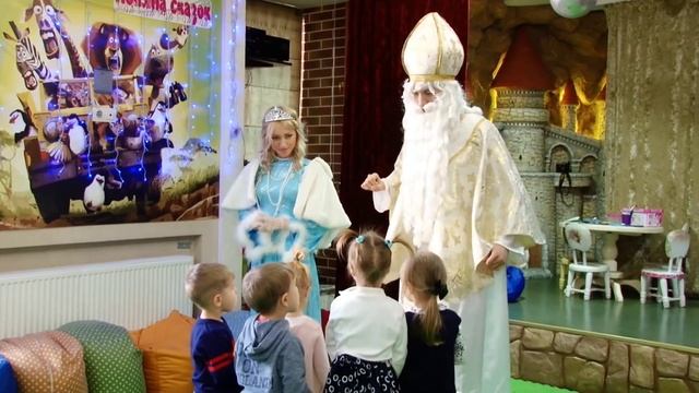 Праздник Николая 21декабря2015 Поляна Сказок смотреть онлайн