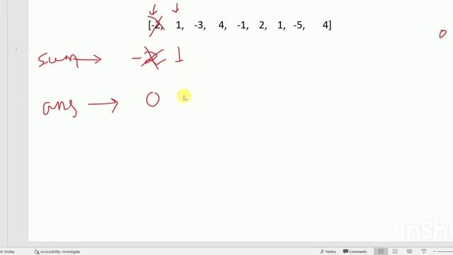 maximum subarray sum | kadane's algorithm || array || prefix sum смотреть онлайн