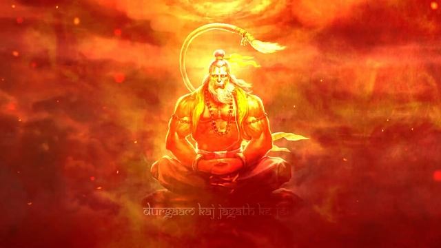 Most Powerful Hanuman Chalisa | Nitin Dawar