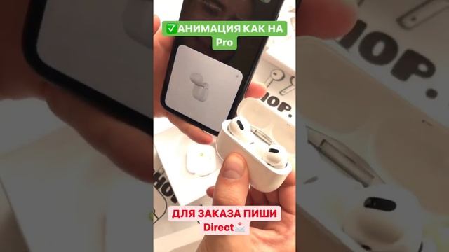 Наушники беспроводные смотреть онлайн