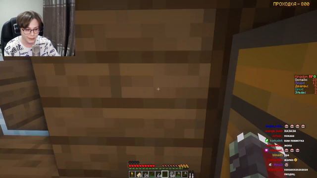 КАК СОСИСКА ПОЛУЧИЛ ПОВЕСТКУ В ВОЕНКОМАТ? | Нарезка со стрима Сосиски смотреть онлайн