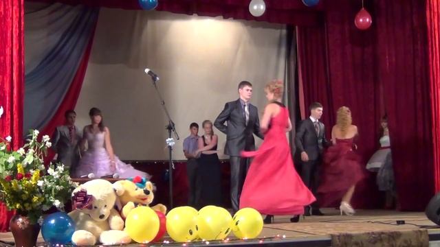 Выпускной 2013 Вальс смотреть онлайн