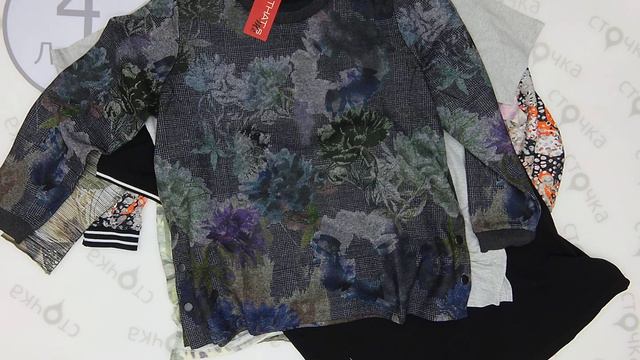 That's" Women mix+ 4, Цена за ед: 10.89 евро ,сток одежда оптом смотреть онлайн