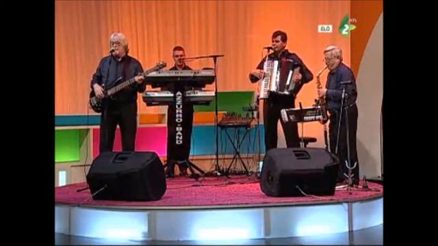 Azzurro Band Vajdaság - Besame mucho смотреть онлайн