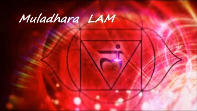 Activación del primer chakra Muladhara - mantra LAM смотреть онлайн