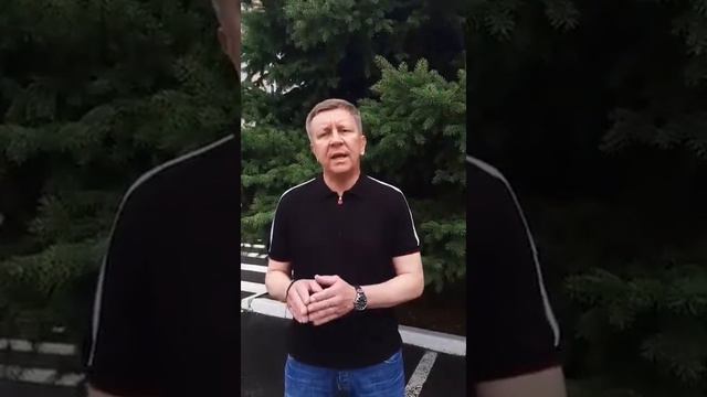 Экстренное предупреждение! Обращение главы Крымского района Сергея Лесь к жителям района смотреть онлайн
