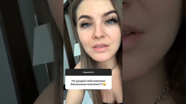 Лучшие сторис Tayurskaya Sonya (@sonyatayurskaya) подборка за день 🔥 2/21/2020 смотреть онлайн