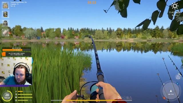 ? СТРИМ РР4┃? РУЛЕТКА, РОЗЫГРЫШИ┃? ПУТЬ К СОВЕРШЕНСТВОВАНИЮ┃Demik48 смотреть онлайн