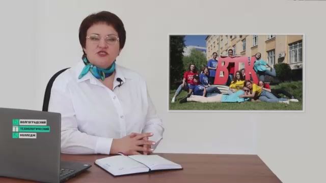 Обращение директора, май 2020.mp4 смотреть онлайн