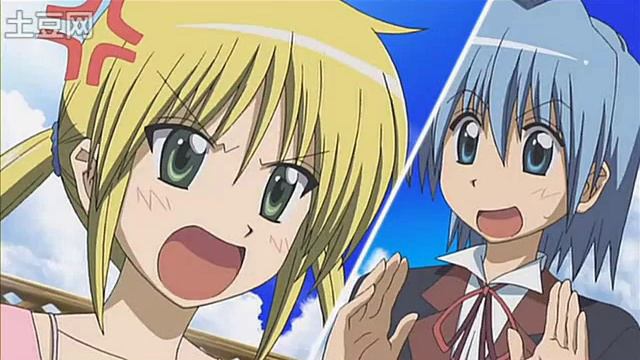 hayate no gotoku op 2 full смотреть онлайн