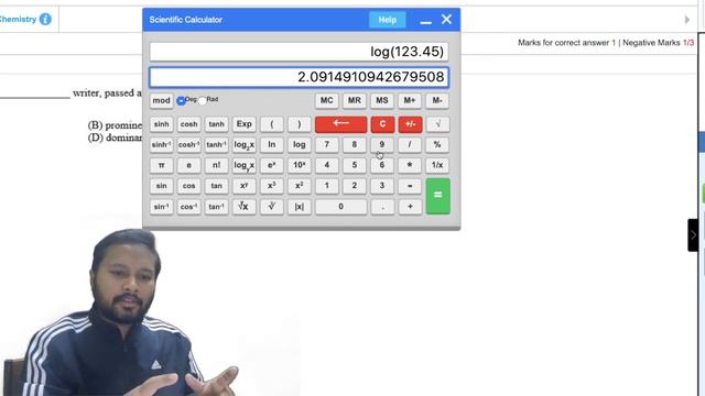 Using GATE Calculator | Log / Antilog / Exponential Calculations смотреть онлайн