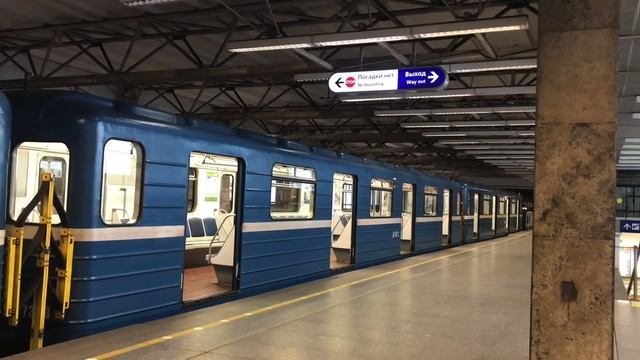 Метропоезд 