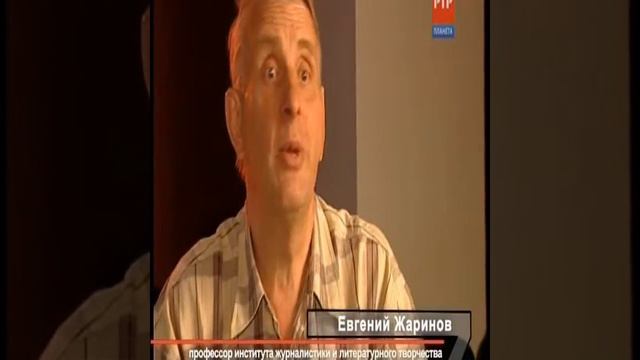 1 Sem Smertnyh Grehov смотреть онлайн