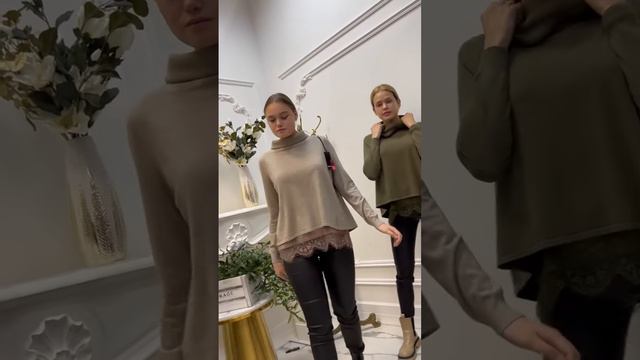 Кофты с вставкой на спине и отделкой кружевом арт 516009 с-м м-л на осень. In Vogue It смотреть онлайн