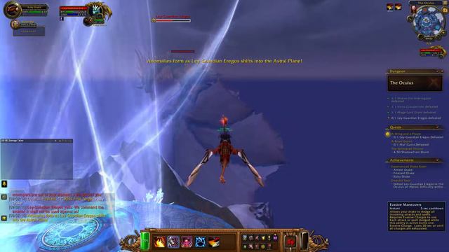 Emerald Void WoW Wotlk смотреть онлайн
