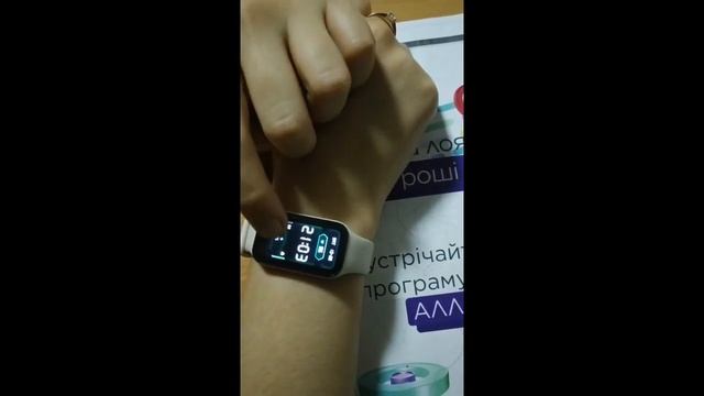 фитнес браслет redmi smart band 2 смотреть онлайн