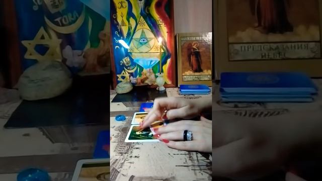 БУДЕТ ЛИ ПРИМИРЕНИЕ?✨Улучшения отношений в загаданный срок??? смотреть онлайн