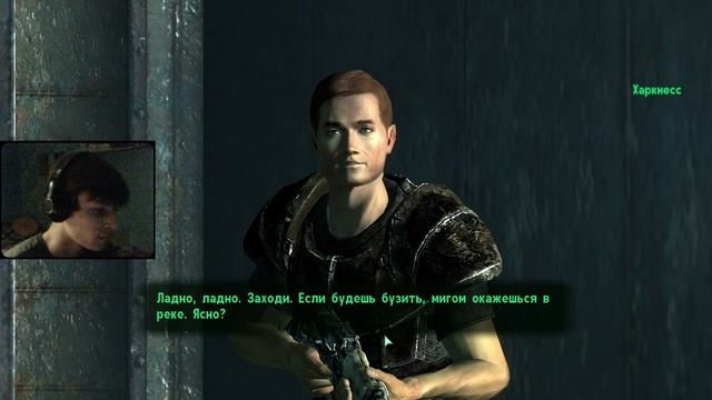 Дорога в Ривет Сити - Прохождение Fallout 3 #8 смотреть онлайн