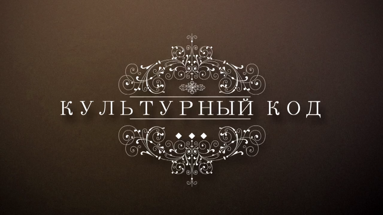 Туристический альманах 