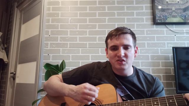 Драгни - Минус на минус (cover) смотреть онлайн