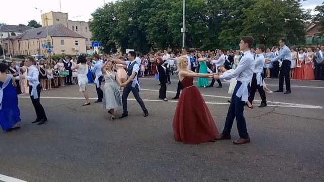 Прощальный школьный вальс. Столбцы.2017 смотреть онлайн