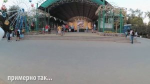 Обзор Таганрога.