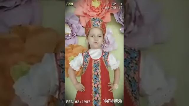 Сказки А.С.Пушкина. Подготовительная группа смотреть онлайн