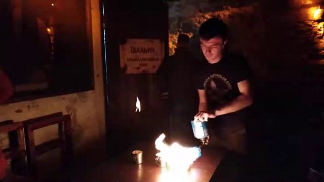 Запаяна кава, Копальня кави, Львів