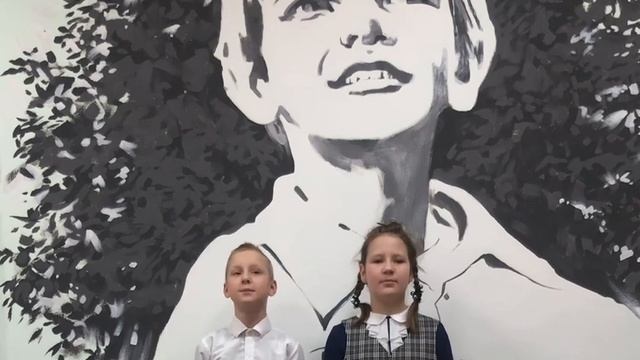 «Дорога добра» Гармасева Камила и Кириллов Александр. Школа-интернат для слепых и слабовидящих. смотреть онлайн