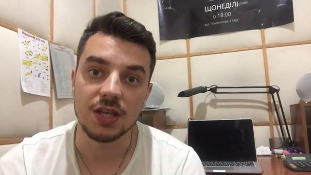 Уроки, курсы звукорежиссуры 1 урок: что такое звук? смотреть онлайн