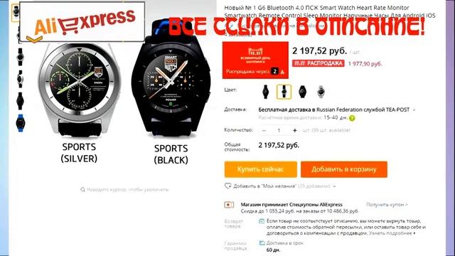 10 КРУТЫХ И ДЕШЕВЫХ ВЕЩЕЙ С ALIEXPRESS /ЛУЧШЕЕ С АЛИЭКСПРЕСС смотреть онлайн