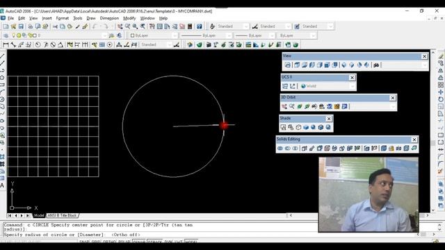 Autocad 01: Mastering 2D Basic Commands in AutoCAD: A Step-by-Step Guide from onlineitskills смотреть онлайн