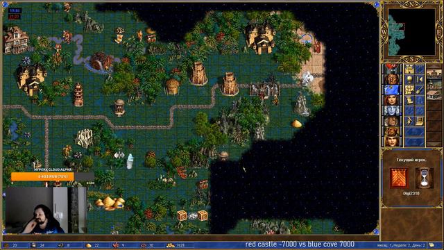 2022.01.04 JC Lobby rate Grade t7 - digi (red castle -7000) vs Unutcon (blue cove) смотреть онлайн