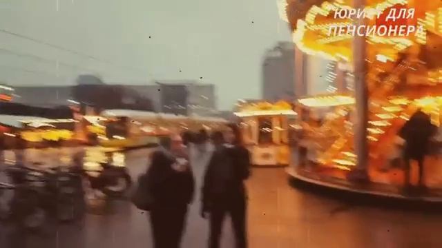 Ого, как быстро! Для пенсионеров вводят новые правила смотреть онлайн