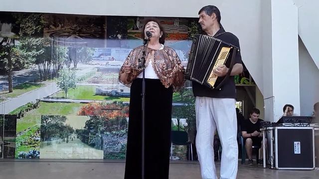 Калина черная