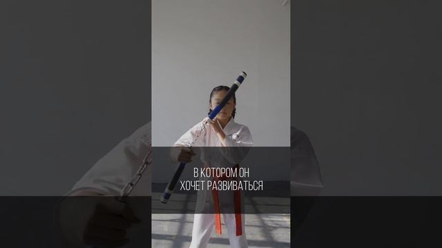 Как вырастить из ребёнка чемпиона и не травмировать его? Читайте в описании смотреть онлайн